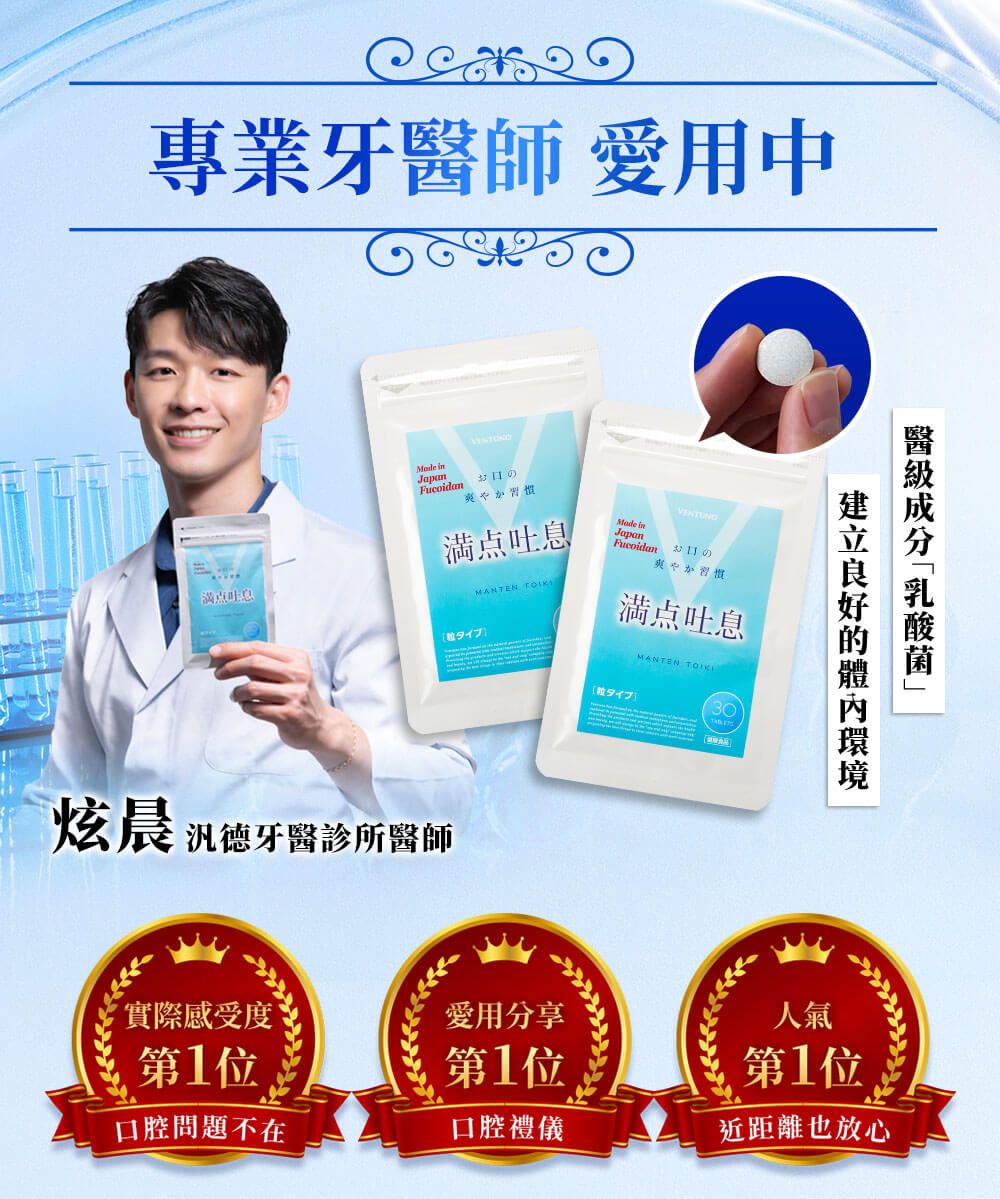 250604_813_VT002_award.jpg
